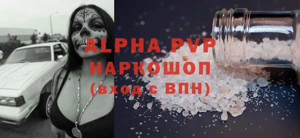героин Пестово