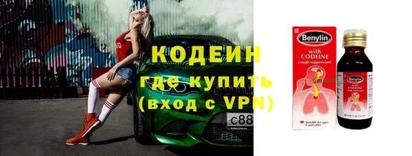 героин Пестово