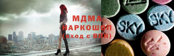 альфа пвп VHQ Пересвет