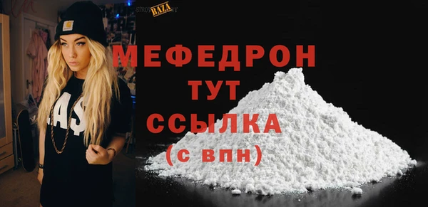 героин Пестово
