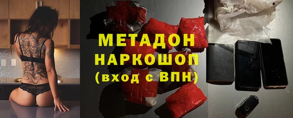 дурь Переславль-Залесский
