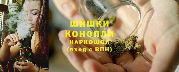 альфа пвп VHQ Пересвет