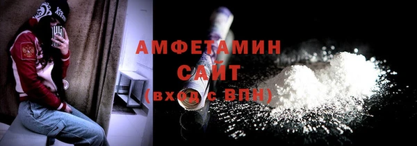 дурь Переславль-Залесский
