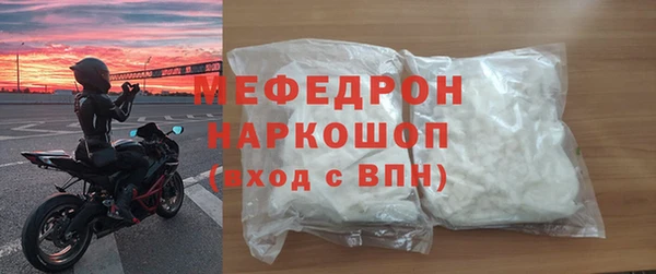 героин Пестово