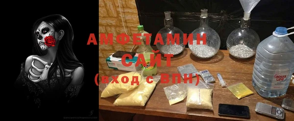 героин Пестово