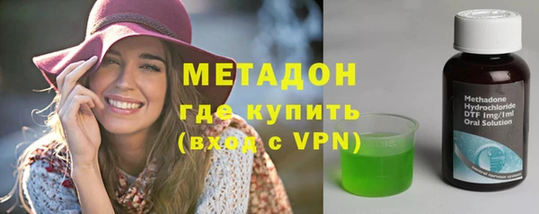 альфа пвп VHQ Пересвет