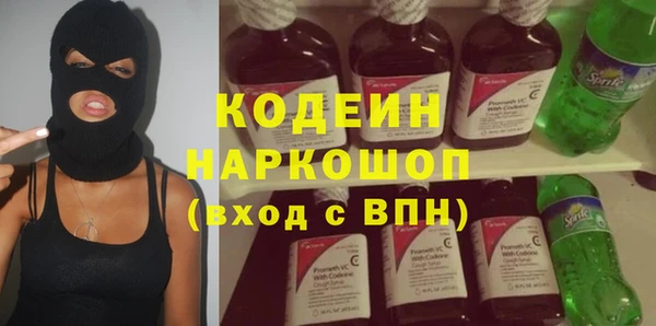 героин Пестово