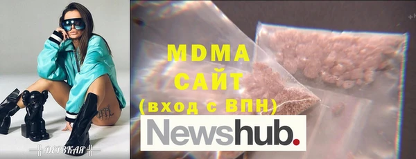 альфа пвп VHQ Пересвет