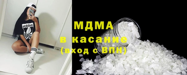 дурь Переславль-Залесский
