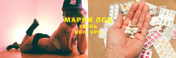 дурь Переславль-Залесский