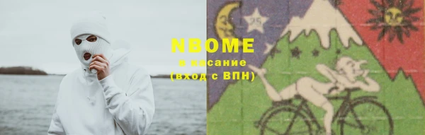 альфа пвп VHQ Пересвет