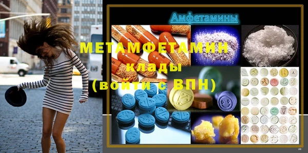 дурь Переславль-Залесский