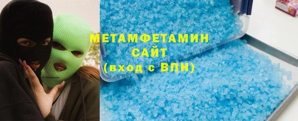 дурь Переславль-Залесский