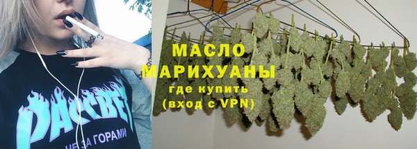 дурь Переславль-Залесский
