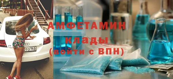 героин Пестово