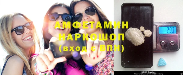 дурь Переславль-Залесский