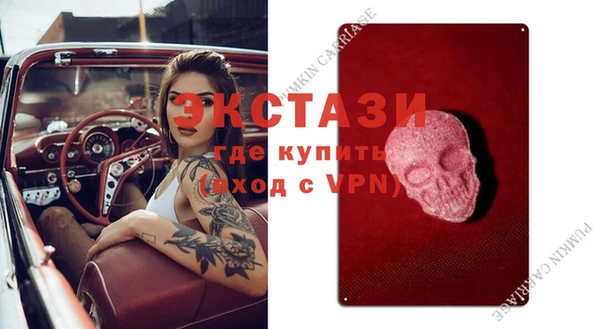 героин Пестово