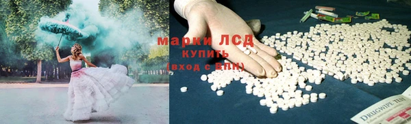 героин Пестово