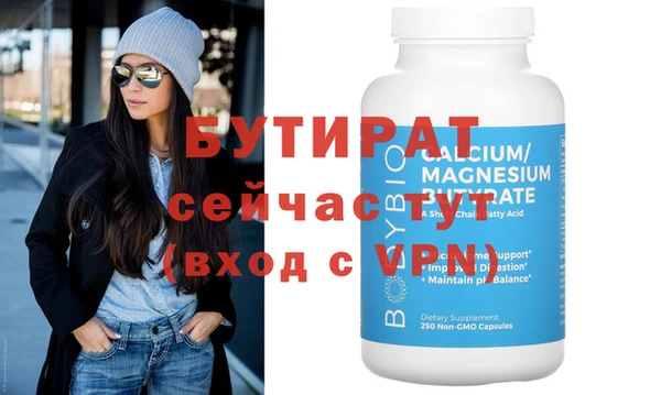 героин Пестово